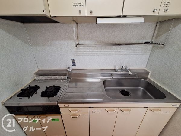 伊丹グリーンハイツ　中古マンション
