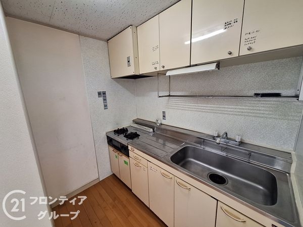 伊丹グリーンハイツ　中古マンション