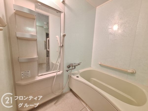 伊丹グリーンハイツ　中古マンション
