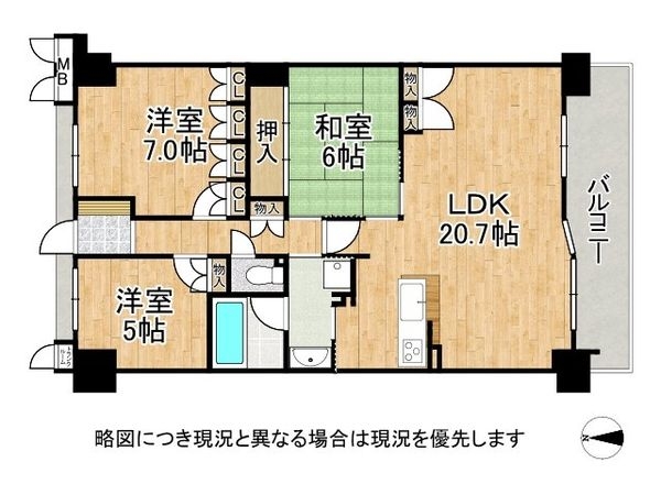 アクトステージ伊丹　中古マンション