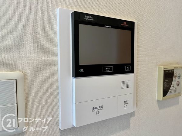 アクトステージ伊丹　中古マンション