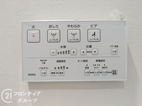 千舟リバーサイドヴィラD棟　中古マンション