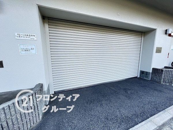尼崎アーバンコンフォート　中古マンション