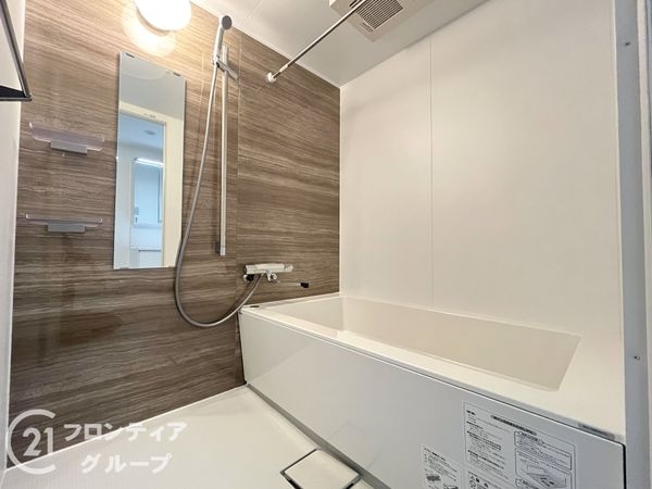 尼崎アーバンコンフォート　中古マンション