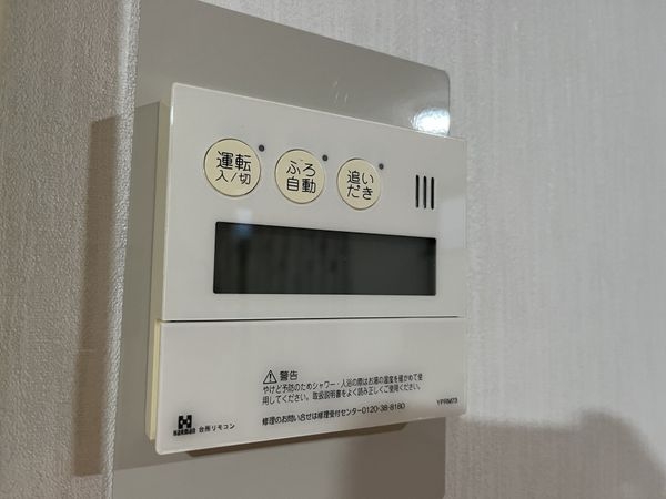 西宮市苦楽園三番町の中古一戸建て