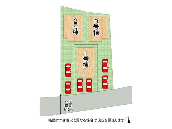 尼崎市戸ノ内町２丁目　新築一戸建て　２期　３号棟