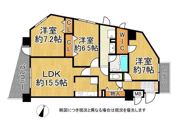 ソルディオ武庫之荘本町　中古マンション