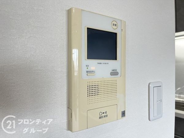 ソルディオ武庫之荘本町　中古マンション