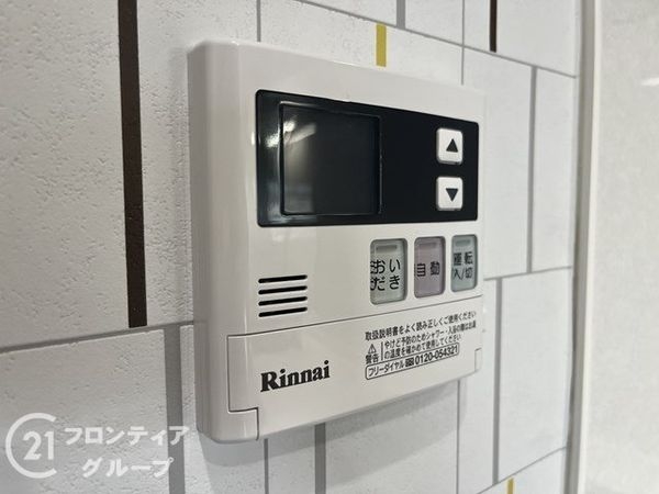 ソルディオ武庫之荘本町　中古マンション