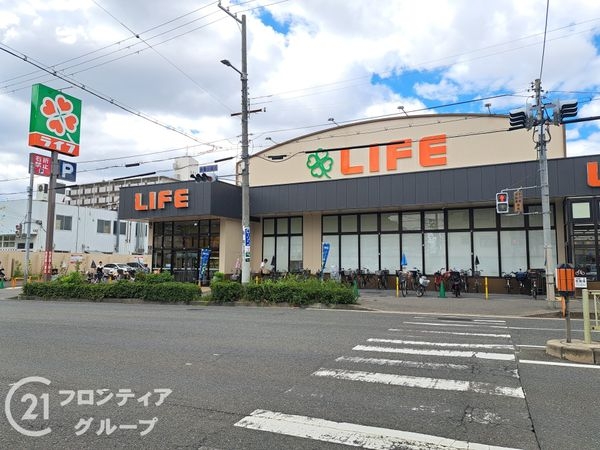 キングマンション此花ウエストウイング 中古マンション(ライフ此花伝法店)