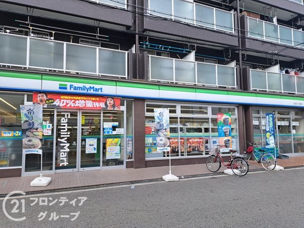 キングマンション此花ウエストウイング 中古マンション(ファミリーマート伝法六丁目店)