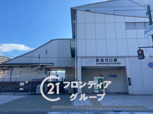 キングマンション此花ウエストウイング 中古マンション(安治川口駅(JR西日本桜島線))