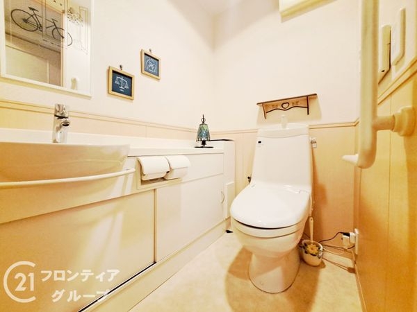 キングマンション此花ウエストウイング　中古マンション