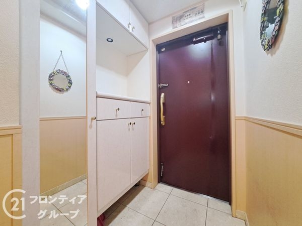 キングマンション此花ウエストウイング　中古マンション