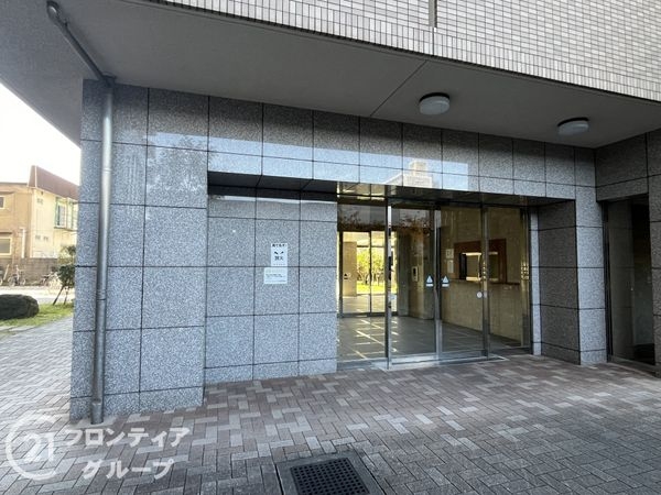 キングマンション此花ウエストウイング　中古マンション
