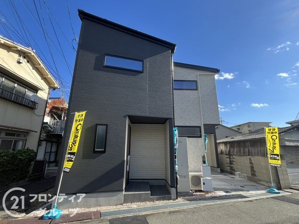 尼崎市稲葉荘４丁目　新築一戸建て　第２　全１区画