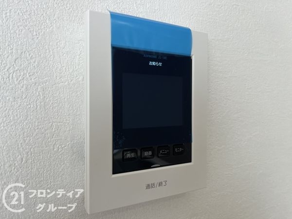 伊丹市千僧６丁目　新築一戸建て　１号棟