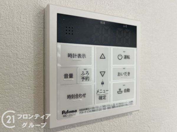 伊丹市千僧６丁目　新築一戸建て　１号棟