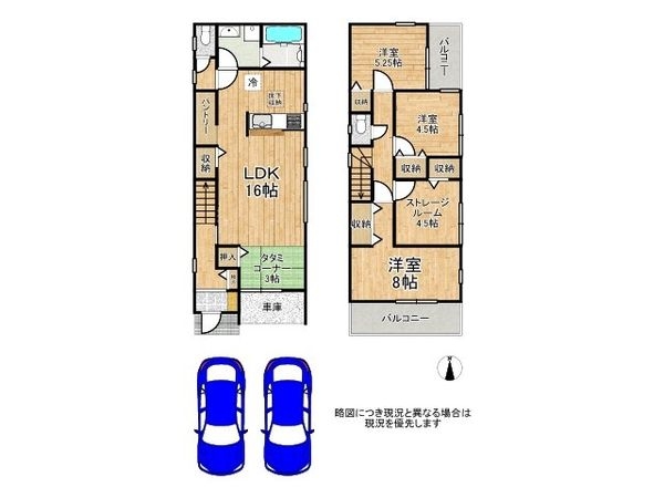 尼崎市水堂町１丁目新築一戸建て　２期　１号棟