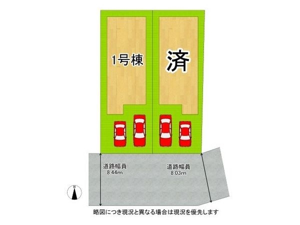 尼崎市水堂町１丁目新築一戸建て　２期　１号棟