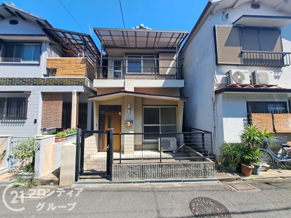 四条畷市雁屋北町　中古一戸建て