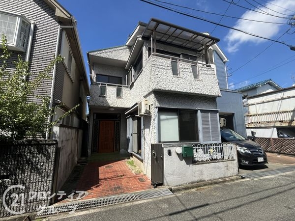 尼崎市東園田町３丁目　中古一戸建て