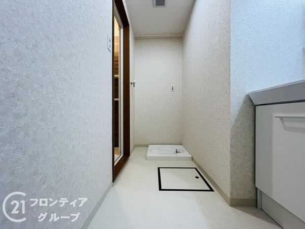 サンロイヤル北園田ブランシュール　中古マンション