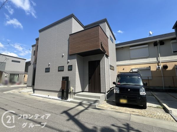 尼崎市西昆陽２丁目の中古一戸建て