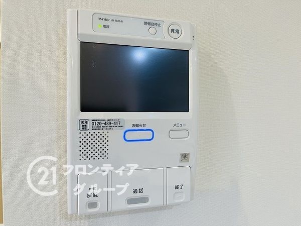 パレ苦楽園口　中古マンション