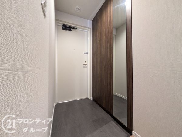 苦楽園ガーデンハウス　中古マンション