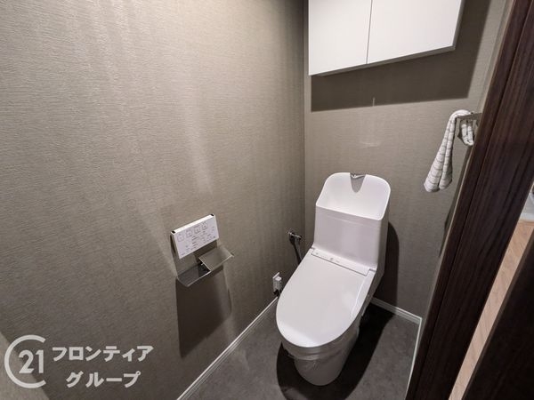苦楽園ガーデンハウス　中古マンション