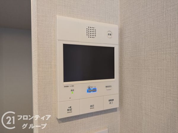 苦楽園ガーデンハウス　中古マンション