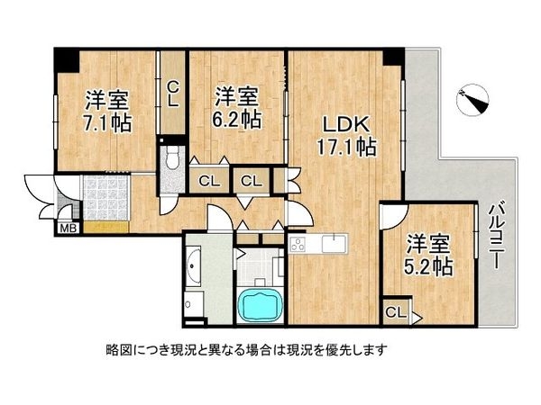 エンゼルハイムリバーサイド武庫川　中古マンション