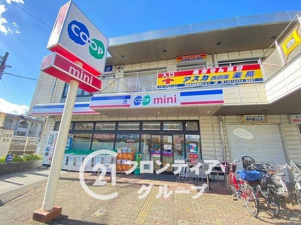 尼崎市武庫之荘8丁目の土地(コープミニ西武庫)
