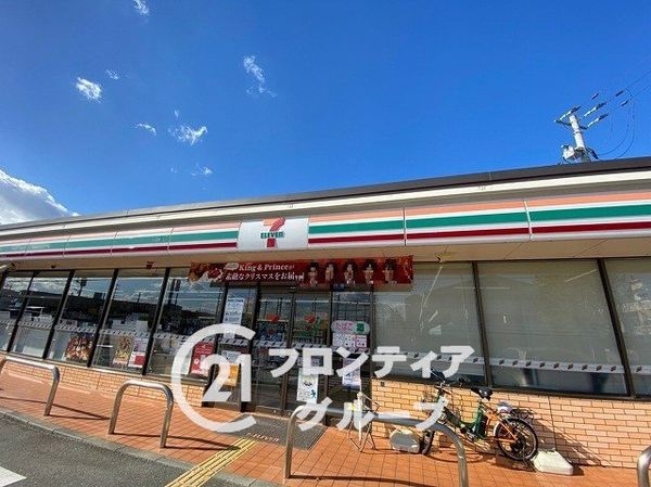 尼崎市武庫之荘8丁目の土地(セブンイレブン尼崎武庫の里2丁目店)