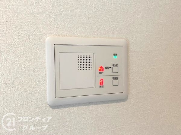 尼崎市武庫之荘８丁目の土地