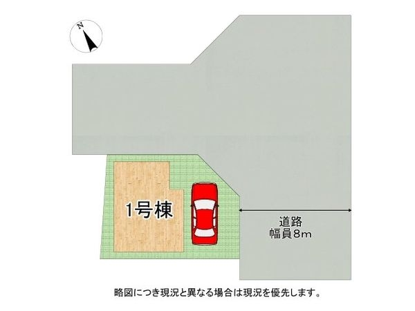 尼崎市杭瀬北新町１丁目　新築一戸建て　全１区画
