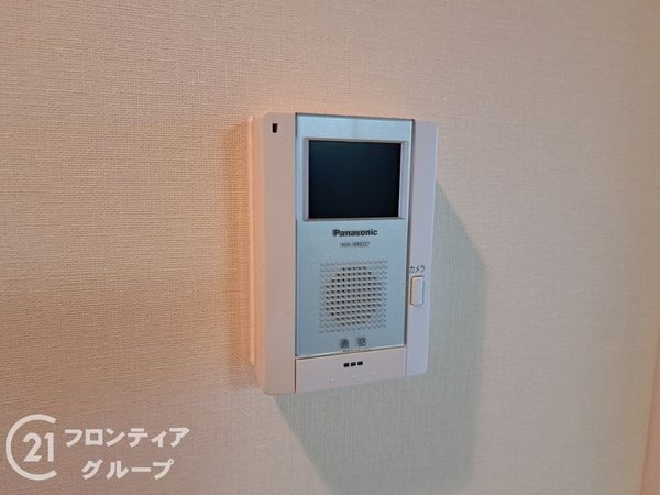 ファミール武庫川東　中古マンション