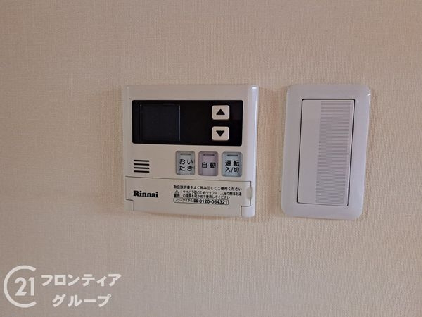 ファミール武庫川東　中古マンション