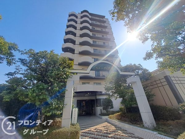 カルム西伊丹　中古マンション