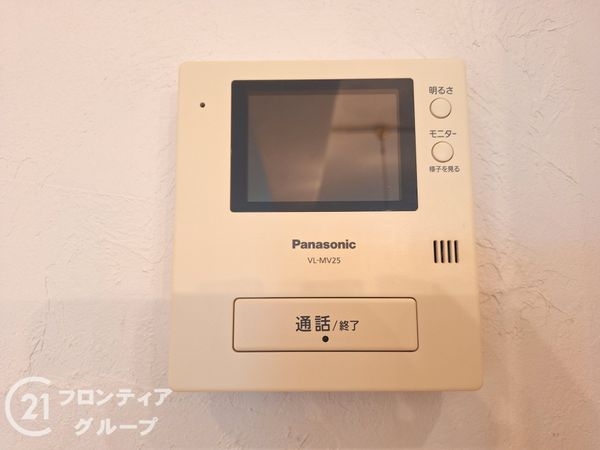 カルム西伊丹　中古マンション