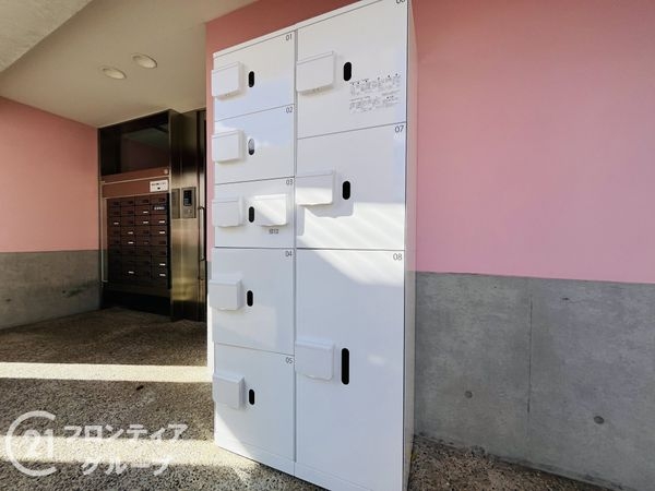 パレ新伊丹　中古マンション