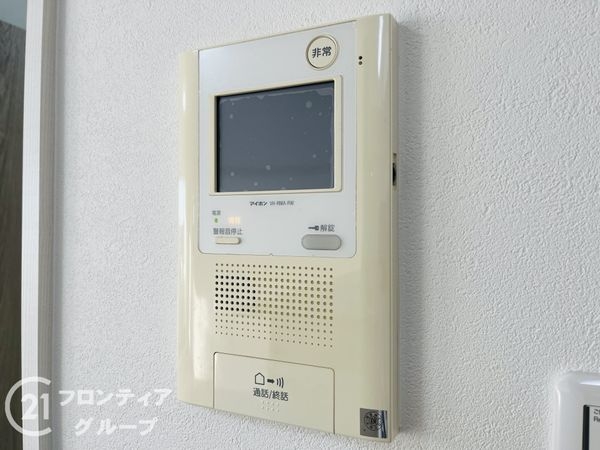 パレ新伊丹　中古マンション