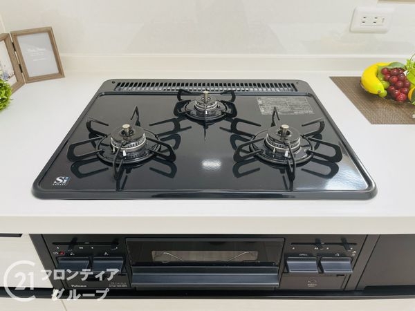 パレ新伊丹　中古マンション