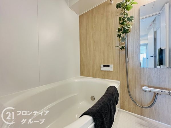 パレ新伊丹　中古マンション