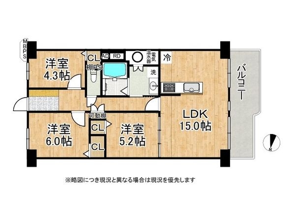 ユニハイム甲子園口　中古マンション