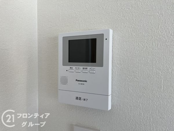 ユニハイム甲子園口　中古マンション