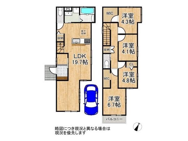 伊丹市鈴原町９丁目　新築一戸建て　１期　３号棟
