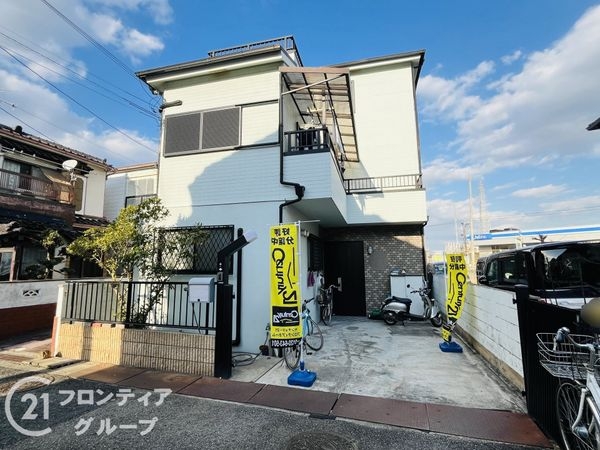 伊丹市池尻２丁目の中古一戸建て