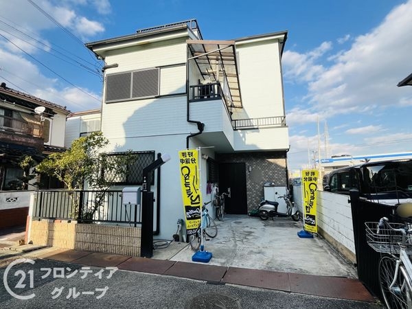 伊丹市池尻２丁目の中古一戸建て